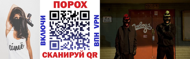 АМФ VHQ  Волгоград 