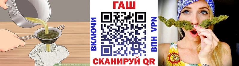 Canna-Cookies марихуана Волгоград