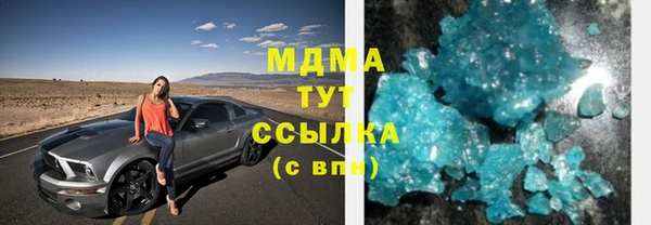 прущая мука Алексеевка