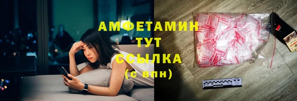 круглые Абдулино