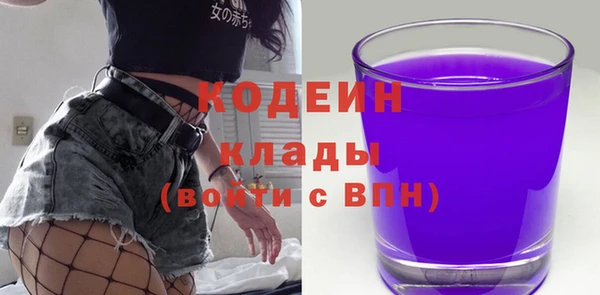MESCALINE Алзамай