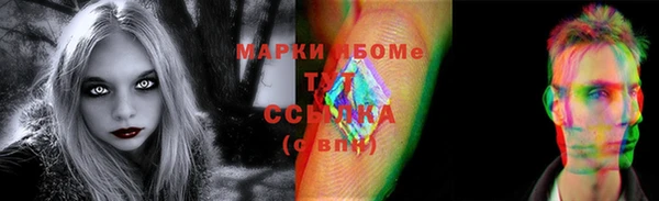 прущая мука Абаза