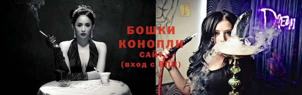круглые Абдулино