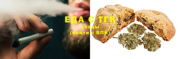 стафф Тында