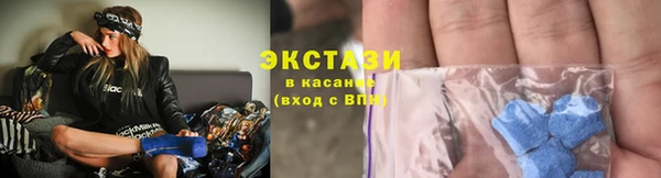 прущая мука Алексеевка