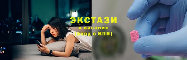 прущая мука Алексеевка