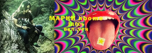 MESCALINE Алзамай