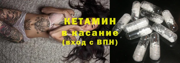 MESCALINE Алзамай