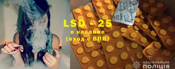 кокаин премиум Арсеньев