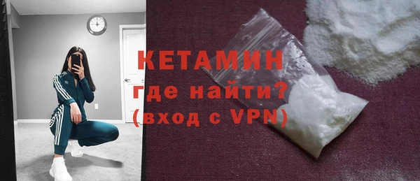 круглые Абдулино