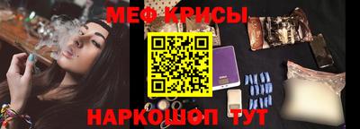 spice Ликино-Дулёво