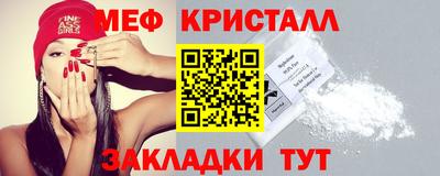 PSILOCYBIN Лесосибирск