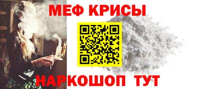spice Ликино-Дулёво