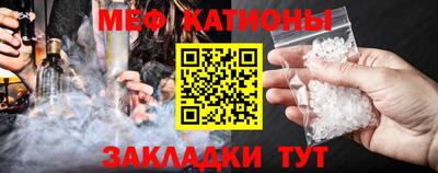 spice Ликино-Дулёво