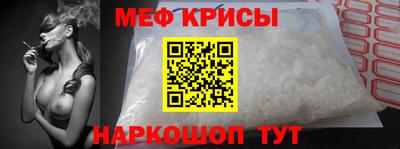 PSILOCYBIN Лесосибирск