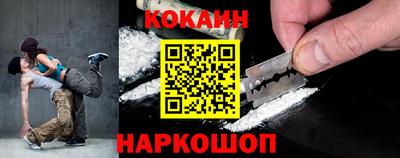 PSILOCYBIN Лесосибирск