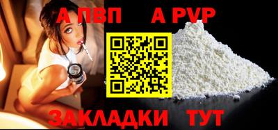 PSILOCYBIN Лесосибирск