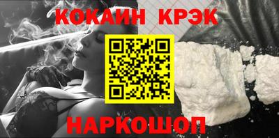 PSILOCYBIN Лесосибирск