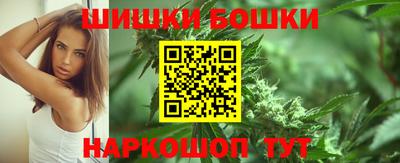 spice Ликино-Дулёво