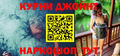 spice Ликино-Дулёво