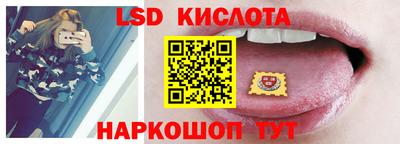 PSILOCYBIN Лесосибирск
