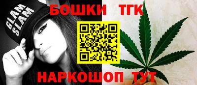 spice Ликино-Дулёво