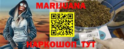 spice Ликино-Дулёво