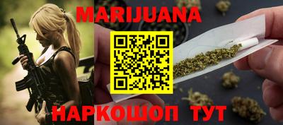 spice Ликино-Дулёво