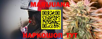 PSILOCYBIN Лесосибирск