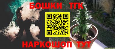 spice Ликино-Дулёво