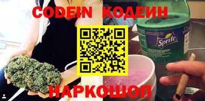 PSILOCYBIN Лесосибирск