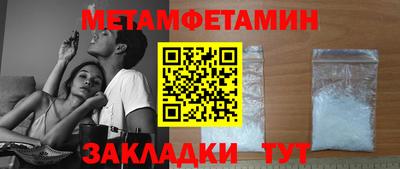 PSILOCYBIN Лесосибирск