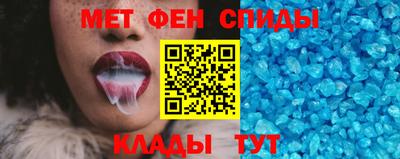 spice Ликино-Дулёво