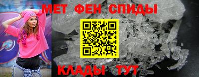 PSILOCYBIN Лесосибирск