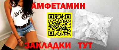 PSILOCYBIN Лесосибирск
