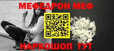 PSILOCYBIN Лесосибирск