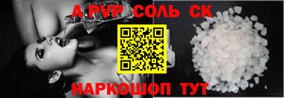 MDMA Premium VHQ Мариинск