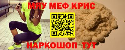 PSILOCYBIN Лесосибирск