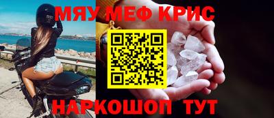 PSILOCYBIN Лесосибирск