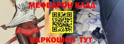 spice Ликино-Дулёво