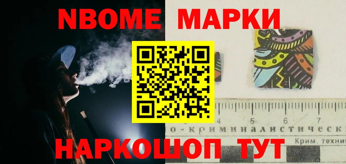 Волгоград  Лсд 25 экстази кислота  Вход с VPN 