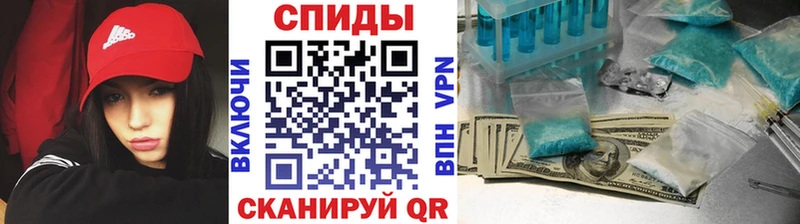 мориарти как зайти  Волгоград  МЕТАМФЕТАМИН пудра 