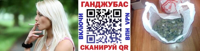 МАРИХУАНА MAZAR  где можно купить наркотик  Волгоград 